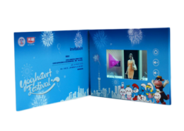 invitation video brochure