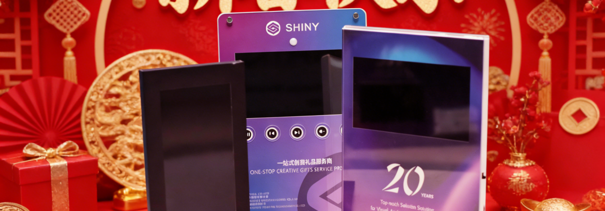 Welcoming 2026 with Innovation and Partnership - SHINY